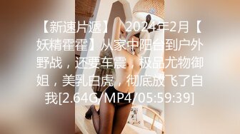 2023.05【推特网黄】湾湾萝莉甜妹【142小只马妮娜】脸穴同框自慰，嗲嗲的娃娃音，听了人都麻了，超赞！8