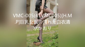 【新片速遞】 ❤️√ 【KFC】极品牛仔裙少妇抓娃娃，弯腰时骚窄内露出一片阴唇风韵犹存骚气外露。清晰度极高 [2.79G/MP4/06:46]