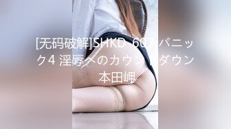 ★果冻传媒★ KCM044 经典裸体家政小姐姐服务▌李依依▌裸体围裙随时干穴 嫩滑窄穴狂白浆溢出 泄欲服务淫奴