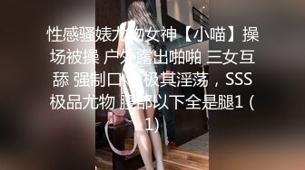 【顶级❤️高潮女神】Yua✿超淫营地性爱精致容颜一口含住龟头无比上头粗长肉棒突破子宫内射嫩穴迷离高潮