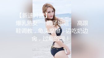 优雅气质尤物御姐女神 美腿白丝小高跟美极了！每一下都插的好深 直达花心，优雅女神被操成小荡妇