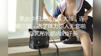 [bban-405] 愛と憧れの肉欲レズビアン 美波ももレズ解禁 女流エッセイスト浜崎真緒の証明