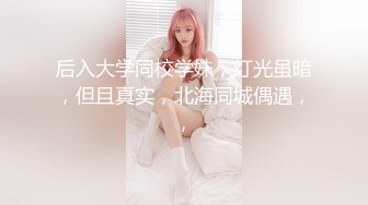 什么戴叫绿帽子 我让她老公在裆下看我草他老婆