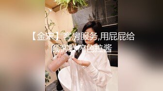 91Sison素人約啪系列第10季：街头搭讪小麦色性感小野猫下