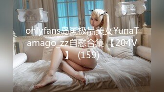 STP23009 【极品胸控】小妲己主播『大妞儿』露脸巨乳黑丝肥臀和男主口交乳交啪啪啪 这个骚逼真会吸