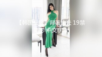 丰满白皙美少妇大黑牛自慰和炮友啪啪，69舔逼口交