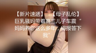 清纯的良家骚妹子，颜值很高听狼友指挥慢慢脱光诱惑狼友，表情好骚各种展示揉奶玩逼看特写，浪叫呻吟好刺激