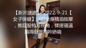 大神胖Tiger最新约啪 D罩杯巨乳美女 酒店性爱服务 舌吻摸奶调情舔逼 上位骑坐猛操骚穴