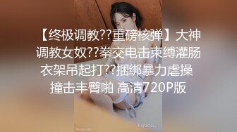  奶子很挺的小骚逼露脸镜头前给大哥交大鸡巴，样子好骚淫声荡语不断，让小哥后入草屁股