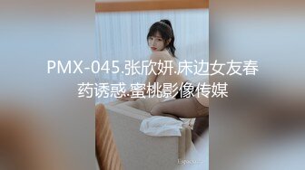 最新国产超强福利 极品白虎制服学妹『徐爱丽』玩手机 脱掉内内多姿势一顿操 内射中出流精