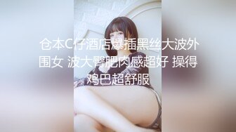 【至尊级❤️推荐】最美SSS级顶级女神【璃奈酱】极品私拍-童颜巨乳S属性女王调教