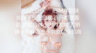 ❤️极品巨乳啦啦队❤️劲爆LED大车灯波涛胸涌，美乳丰臀极品反差尤物，软糯滚烫蜜道操到腿软，超顶性感尤物