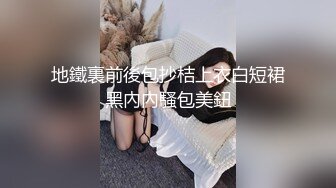 [U3C3]扣扣傳媒QQOG032撸管必備體驗白虎女仆cola醬