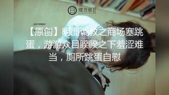 欧美直播跳蛋高潮长腿美女Hiddendana合集【25V】 (10)