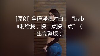 丰满熟女 ·桃子冰妈妈：裸足足交 红绿灯寸止——我不往下数，你就不许射，真的好骚！