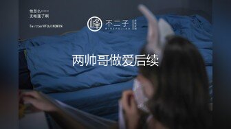 手势验证成熟少妇家中做爱