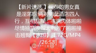 ⭐性感小骚货⭐淫乳女神〖下面有根棒棒糖〗上门按摩师免费升级无套插入，超顶身材极度淫骚