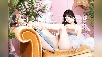 MDX-0067_性慾極強的女特工_被淫蕩上司玩弄調教官网-夏晴子