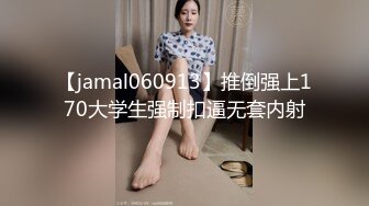 [2DF2]笑起来甜美一线天肥逼妹，休息下聊聊天再来第二炮，蹲着特写口交大屌，后入抬腿侧入猛操 -  [BT种子]