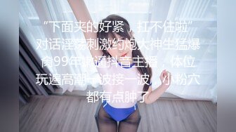 新人！首次漏脸！好美啊~【璐鹿】道具自慰！超过瘾！秒射！23岁