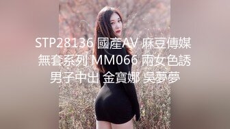 《强烈推荐?女神大片》2022最新乌克兰炙手可热极品尤物??西比尔剧情演绎风韵犹存性感贵妇与男管家偸情画面唯美诱人