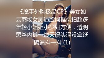 OnlyFans 下面有跟棒棒糖loliiiiipop99  出轨已婚女上司