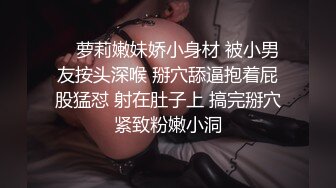 无套草小骚货（附手势认证）