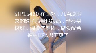 优雅气质尤物御姐女神✿美艳新婚人妻偷偷约会，大鸡巴倒入深插 直接顶到底 爽翻了，娇嫩小蜜穴被无情蹂躏