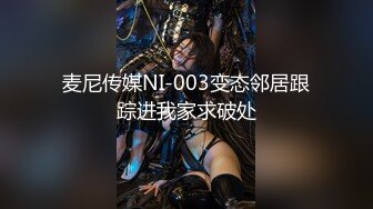 【OnlyFans】2023年6月约啪达人粉味芒果，炮王与多个妹子双飞群P3P，大奶少妇，娇小嫩妹，长腿御姐，艳福不浅 83