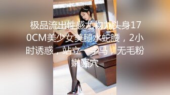 TWTP 公园女厕全景偷拍多位极品美女嘘嘘裹胸裙妹子整理衣服奶又白又大 (7)