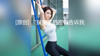 商场女厕全景偷拍一群小姐姐结伴来尿尿 各种美鲍鱼被小伙全部收入囊中