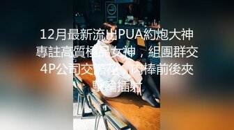 后入前女友叫床声大骚逼紧