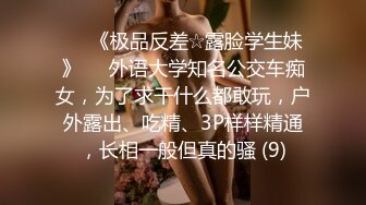 【AI换脸视频】王楚然 女儿犯错被性惩罚 无码