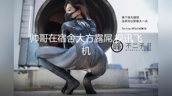 kcf9.com-酒店女厕全景偷拍3位美女一边抽烟一边嘘嘘