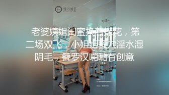  2024-09-01 焦点JDSY-077绝色女总裁招保镖拉进房间深入交流