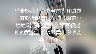 ✿清新性感少女✿极品艺校舞蹈系学妹〖Miuzxc〗放荡可爱的小女仆，可爱小妹妹被玩坏了，清新小仙女被肆意蹂躏