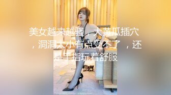 《按摩店小粉灯》村长探花越来越会玩了路边按摩店每次搞按摩妹都要掰开人家的逼逼把弄一下