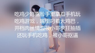 ✿超顶大长腿校花女神✿同学眼中的高冷女神，实际是被金主爸爸保养的反差母狗，穷人的女神富人的精盆！