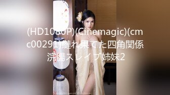 リビアンコム 032021-001 大好きな挿入とおしゃぶりを繰り返す欲しがり女子4 小川桃果