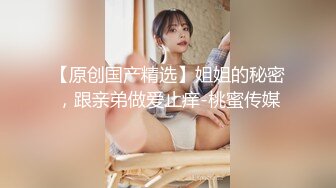 STP29024 【超美高端罕见露脸露点】极品Cos爆机少女【喵小吉】年终新作《双子 最强冰雪组合》原神花嫁+甘雨优菈 VIP0600