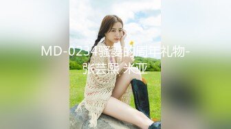 超美尤物『小王同学』微密圈千元VIP唯美流出 美臀女神 翘挺爆乳 性感炸裂