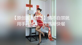 拍了人家的逼还要跟到人家里拍脸