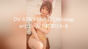 (4K)(THE FIRST TAKE)(fc4327467)巨根×鬼顔射４月にデビュー予定のシンガーソングライターゆきちゃんにマイクではなく鬼巨根を握らせてみた  (2)