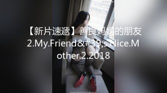 天美传媒TML025美尻女医生榨干我精液