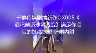 巨乳饥渴女友在出租房和和男友啪啪，一脸淫荡的样子特别喜欢吃鸡巴