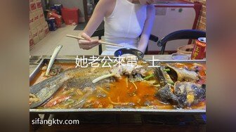 【新速片遞】饥渴的哺乳期奶妈，全程露脸骚逼饥渴难耐想要狼友的大鸡巴草，淫声荡语互动，挤奶水给狼友喝，抠到骚逼高潮[1.06G/MP4/59:15]