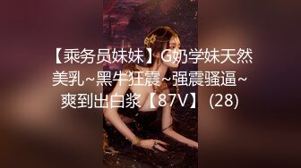 浪女和老公的日常性生活大战两个小时，各种姿势怼嘴，上演花式性爱