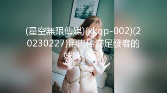 少妇控必备 风韵犹存吹箫高手 露脸熟女大姐大【珊珊】制服大屁股与大佬啪啪相当败火