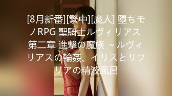 【MP4】[国产]JDBC031 渴望女婿肉棒的丈母娘