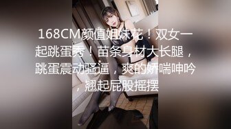 麻豆传媒代理出品 TZ-041 兔子先生带你体验日本正宗的女仆服务 真是太让人意外爽的要上天了